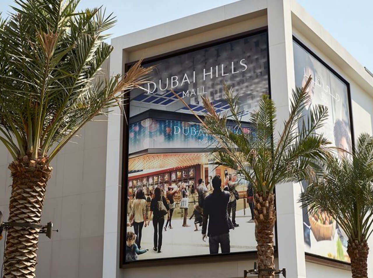 https:--fandcproperties.ae-uploads-panel-blogs-thumbnails-guide_ultime_du_centre_commercial_dubai_hills :_annuaire,_boutiques_et_restaurants_thumbnail_1750450415.jpeg